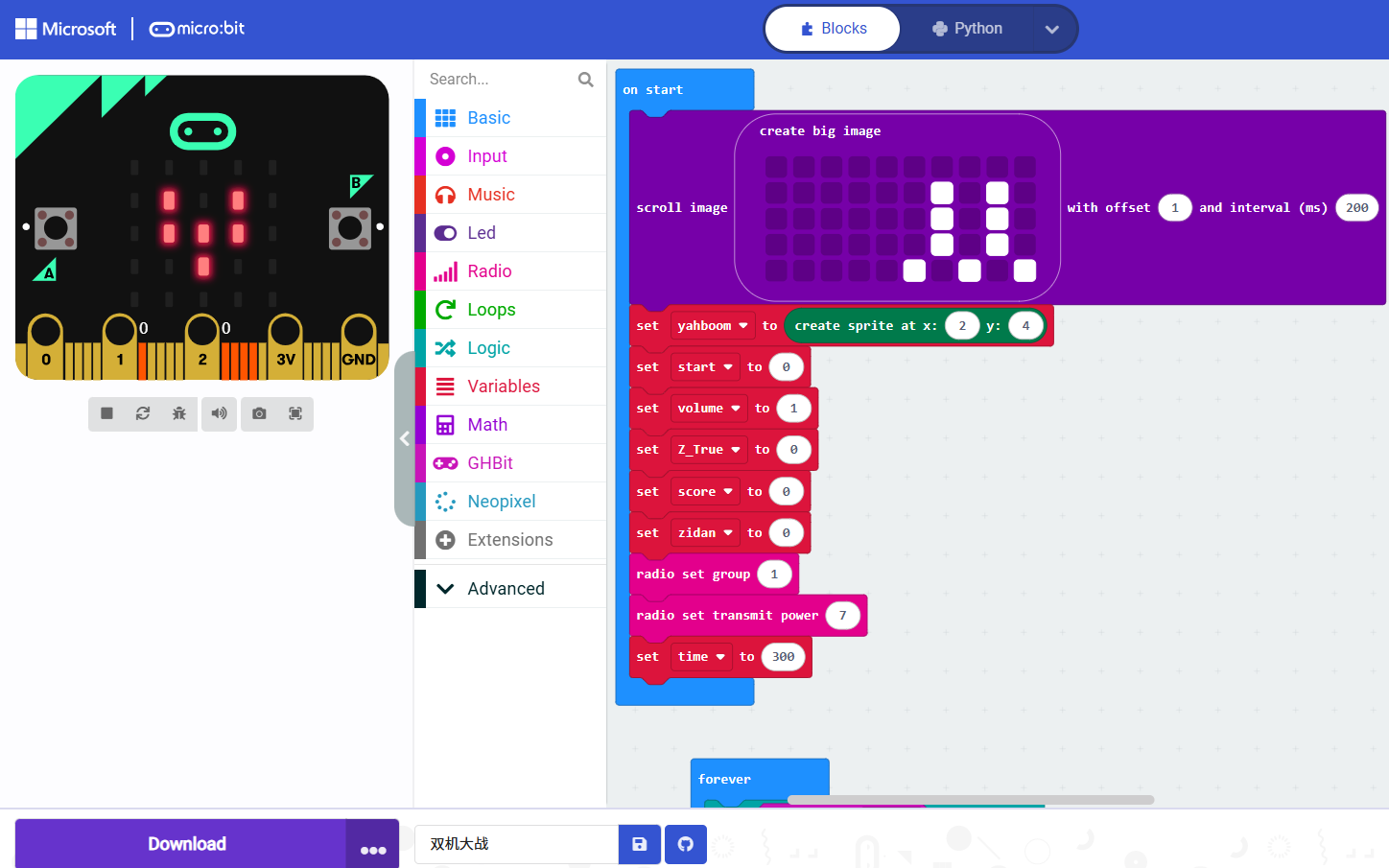 Multi platform support makecode