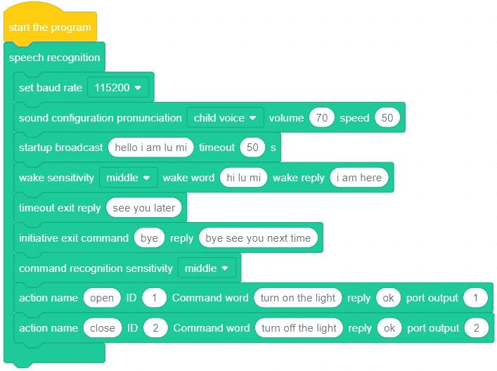 Qb113 speech recognition module block programming demonstration