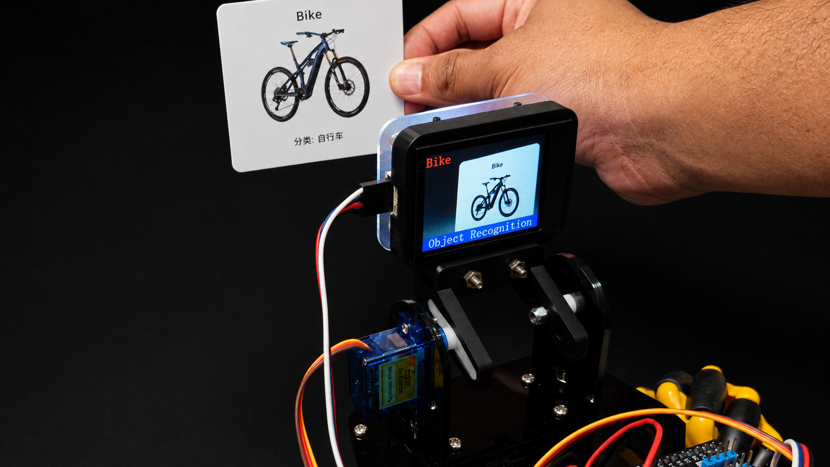 QD003 AI Intelligent Recognition Display
